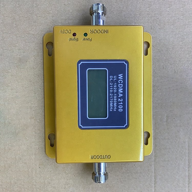 Professional Manufacturer 20dBm WCDMA Indoor Signal Booster Home 2G 3G Mobile Signal Amplifier